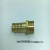 Max Brass Male Thread Hose Pipe Fitting 1'' Male Pipe Connector Bronze DN25x25mm