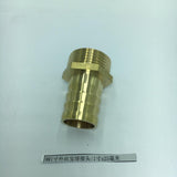 Max Brass Male Thread Hose Pipe Fitting 1'' Male Pipe Connector Bronze DN25x25mm