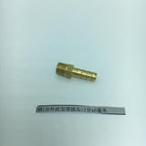 Max Brass Male Thread Hose Pipe Fitting, 1/8'' Male Pipe Connector Kit DN6x6mm