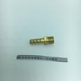 Max Brass Male Thread Hose Pipe Fitting, 1/8'' Male Pipe Connector Kit DN6x6mm