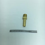 Max Brass Male Thread Hose Pipe Fitting, 1/8'' Male Pipe Connector Kit DN6x6mm