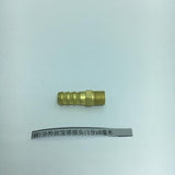 Max Brass Male Thread Hose Pipe Fitting, 1/8'' Male Pipe Connector Kit DN6x8mm