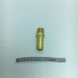 Max Brass Male Thread Hose Pipe Fitting, 1/8'' Male Pipe Connector Kit DN6x8mm