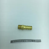 Max Brass Male Thread Hose Pipe Fitting, 1/8'' Male Pipe Connector Kit DN6x8mm