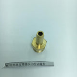 Max Brass Male Thread Hose Pipe Fitting, 3/8" Male Pipe Connector Kit DN10x8mm