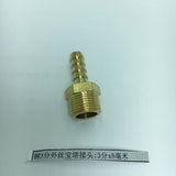 Max Brass Male Thread Hose Pipe Fitting, 3/8" Male Pipe Connector Kit DN10x8mm