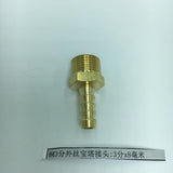 Max Brass Male Thread Hose Pipe Fitting, 3/8" Male Pipe Connector Kit DN10x8mm