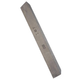 Maxbell Steel knife HSS-E cobalt square knife blade Super hard blade 12x200mm