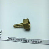Max 3/8" Female Thread Brass Garden Hose Adapter Fittings 6mm