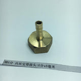 Max Pneumatic Hose Connector Female Brass Pipe/Plumbing/Water Pipe Fittings 8mm