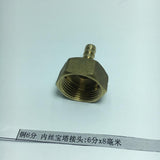 Max Pneumatic Hose Connector Female Brass Pipe/Plumbing/Water Pipe Fittings 8mm