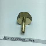 Max Pneumatic Hose Connector Female Brass Pipe/Plumbing/Water Pipe Fittings 8mm