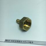 Max Pneumatic Hose Connector Female Brass Pipe/Plumbing/Water Pipe Fittings 10mm