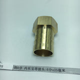 Max Pneumatic Hose Connector Female Brass Pipe/Plumbing/Water Pipe Fittings 25mm