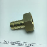 Max G1 INCH Brass Pneumatic Air Hose Quick Coupler Connect DN25 32mm 19mm