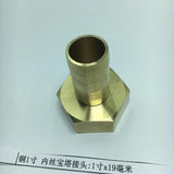 Max G1 INCH Brass Pneumatic Air Hose Quick Coupler Connect DN25 32mm 19mm