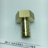 Max G1 INCH Brass Pneumatic Air Hose Quick Coupler Connect DN25 32mm 19mm