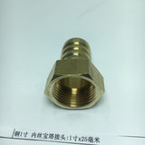 Max G1 INCH Brass Pneumatic Air Hose Quick Coupler Connect DN25 32mm 25mm