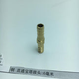 Max Brass Metal Hose Fitting Connector Adapter Male Pipe Coupler 6mm