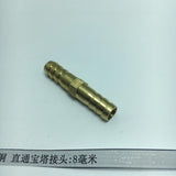 Max Brass Metal Hose Fitting Connector Adapter Male Pipe Coupler 8mm