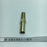 Max Brass Metal Hose Fitting Connector Adapter Male Pipe Coupler 10mm