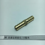 Max Brass Metal Hose Fitting Connector Adapter Male Pipe Coupler 10mm