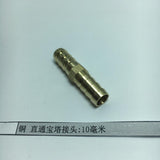 Max Brass Metal Hose Fitting Connector Adapter Male Pipe Coupler 10mm
