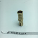 Max Brass Metal Hose Fitting Connector Adapter Male Pipe Coupler 12mm