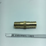 Max Brass Metal Hose Fitting Connector Adapter Male Pipe Coupler 14mm