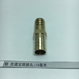 Max Brass Metal Hose Fitting Connector Adapter Male Pipe Coupler 14mm