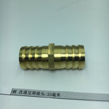 Max Brass Metal Hose Fitting Connector Adapter Male Pipe Coupler 25mm