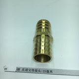 Max Brass Metal Hose Fitting Connector Adapter Male Pipe Coupler 25mm
