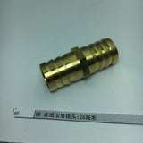 Max Brass Metal Hose Fitting Connector Adapter Male Pipe Coupler 25mm