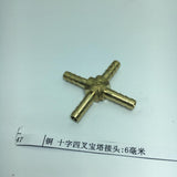 Max Brass Metal Pipe Coupler Adapter Male Thread Cross Connector 6mm