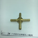 Max Brass Metal Pipe Coupler Adapter Male Thread Cross Connector 6mm