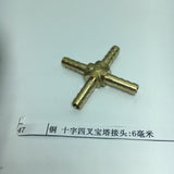 Max Brass Metal Pipe Coupler Adapter Male Thread Cross Connector 6mm