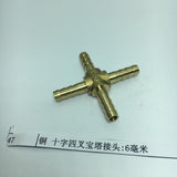 Max Brass Metal Pipe Coupler Adapter Male Thread Cross Connector 6mm