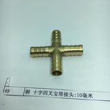 Max Brass Metal Pipe Coupler Adapter Male Thread Cross Connector 10mm