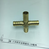 Max Brass Metal Pipe Coupler Adapter Male Thread Cross Connector 10mm
