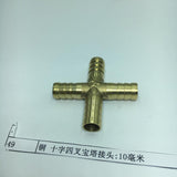 Max Brass Metal Pipe Coupler Adapter Male Thread Cross Connector 10mm
