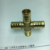 Max Brass Metal Pipe Coupler Adapter Male Thread Cross Connector 14mm