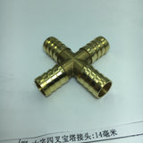 Max Brass Metal Pipe Coupler Adapter Male Thread Cross Connector 14mm