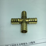 Max Brass Metal Pipe Coupler Adapter Male Thread Cross Connector 14mm