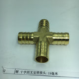 Max Brass Metal Pipe Coupler Adapter Male Thread Cross Connector 19mm