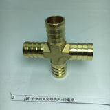 Max Brass Metal Pipe Coupler Adapter Male Thread Cross Connector 19mm