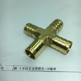 Max Brass Metal Pipe Coupler Adapter Male Thread Cross Connector 19mm