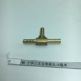 Max Brass Thread T Shaped Equal Tee Connectors Adapters 6mm