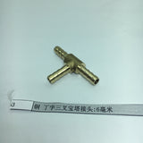 Max Brass Thread T Shaped Equal Tee Connectors Adapters 6mm
