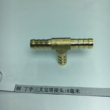 Max Brass Thread T Shaped Equal Tee Connectors Adapters 8mm