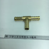 Max Brass Thread T Shaped Equal Tee Connectors Adapters 8mm